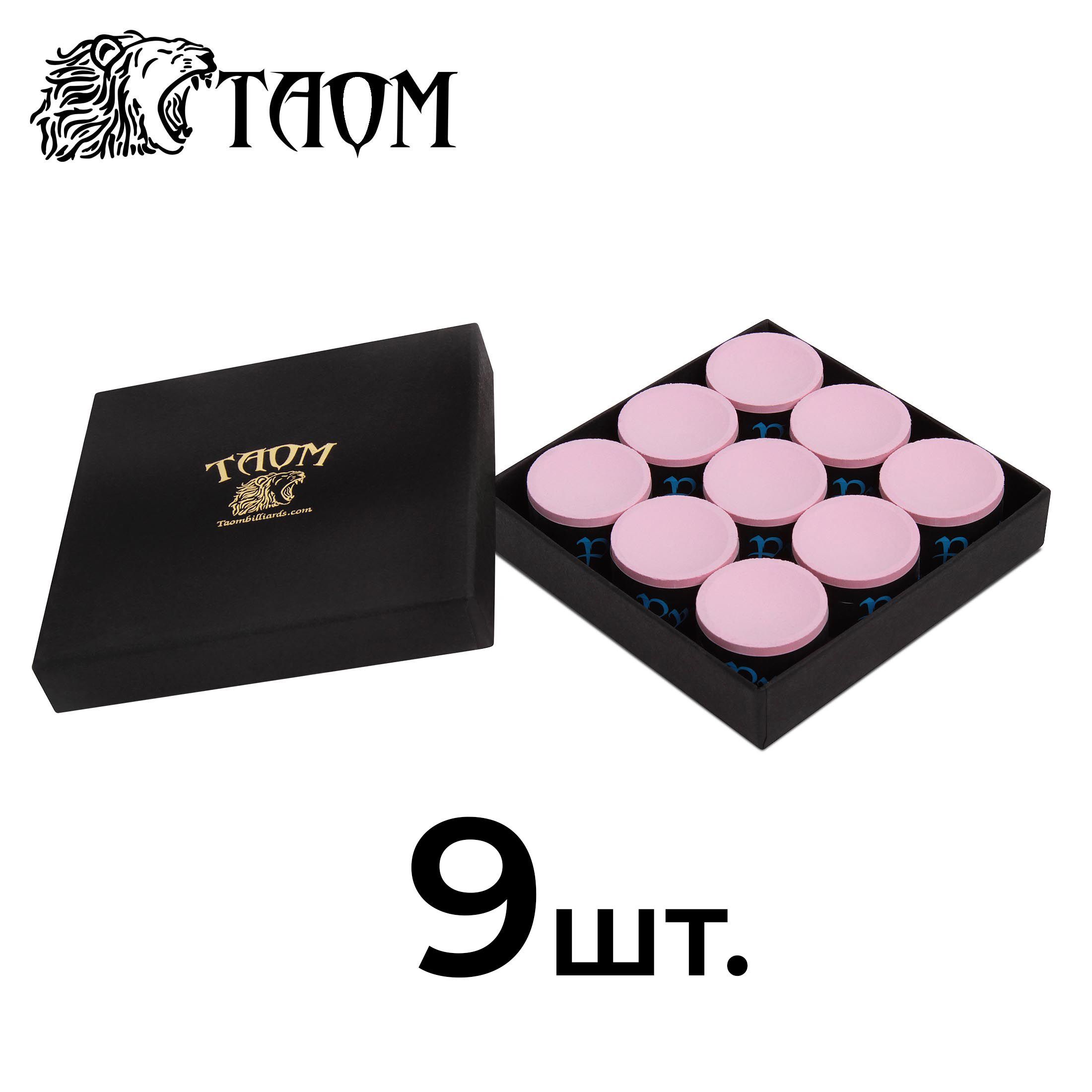 Бильярдный мел Taom Billiards TaomChalkPyroE_9 9 Pink (розовый) 13033