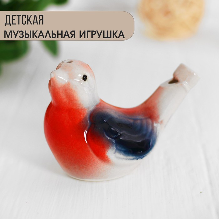 Детская музыкальная игрушка «Свистулька керамическая. Птичка - синичка»
