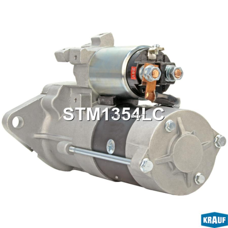 

Стартер Krauf stm1354lc