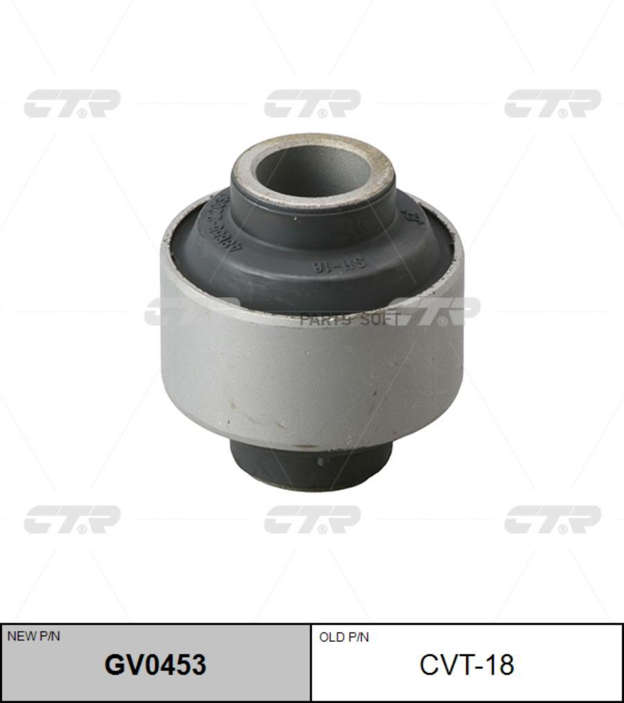 

GV0453_сайлентблок рычага перед.! замена CVT-18 Toyota Corona
