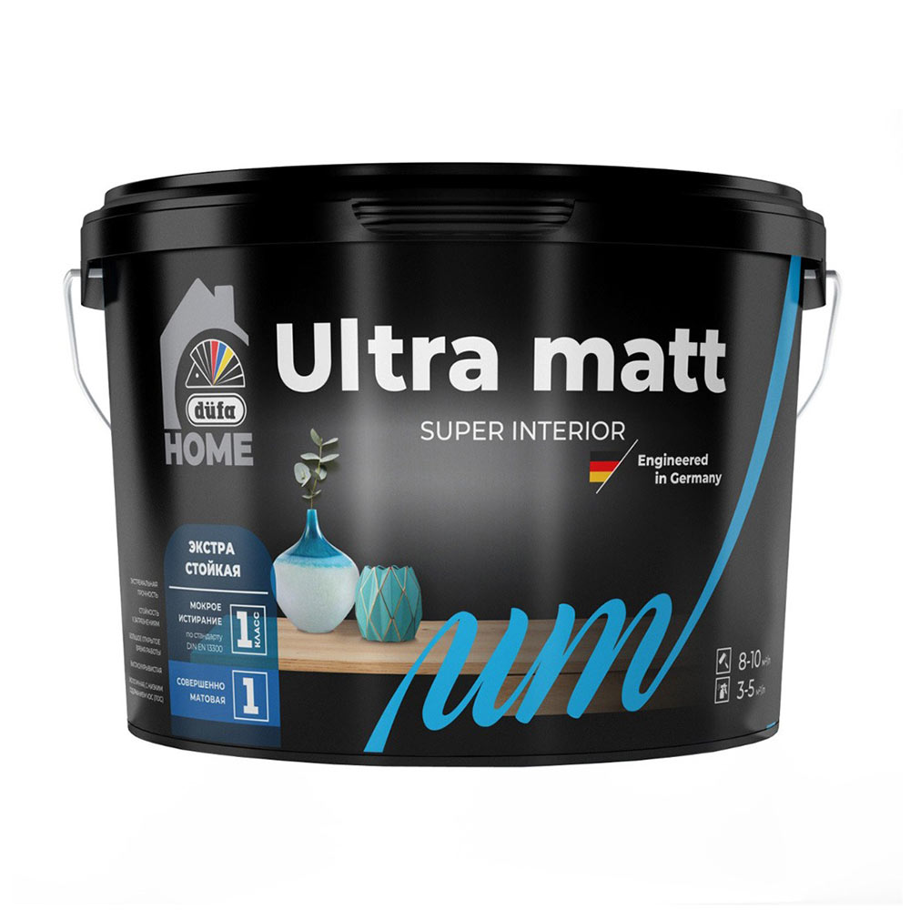 

Краска моющаяся Dufa Home Ultra matt база 1 белая 2,5 л, Белый