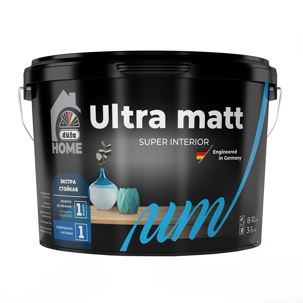 Краска моющаяся Dufa Home Ultra matt база 1 белая 9 л