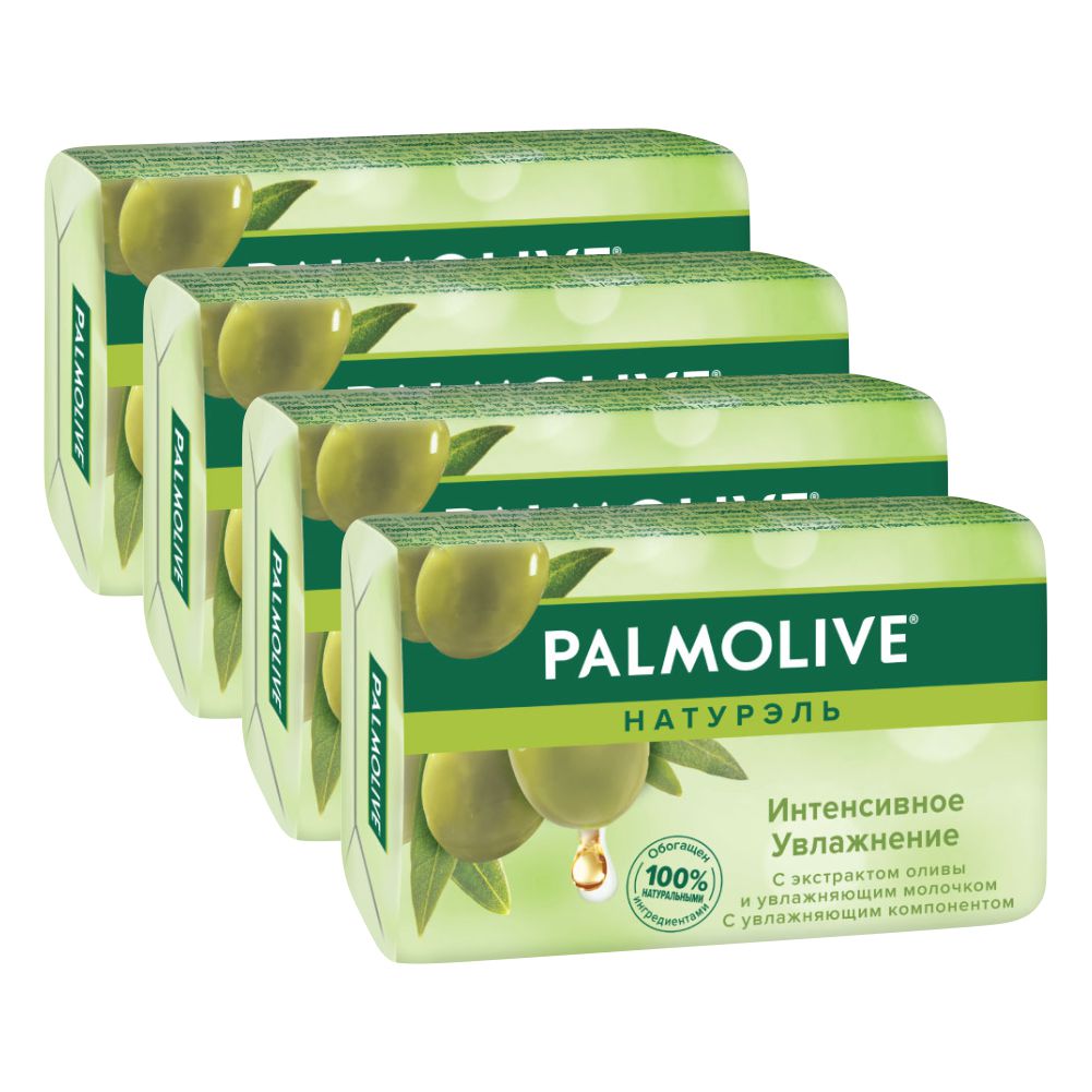 Комплект Мыло кусковое Palmolive Интенсивное увлажнение с оливковым молочком 90 г х 4 шт косметическое мыло palmolive натурэль интенсивное увлажнение с экстрактом оливы 4x90 г