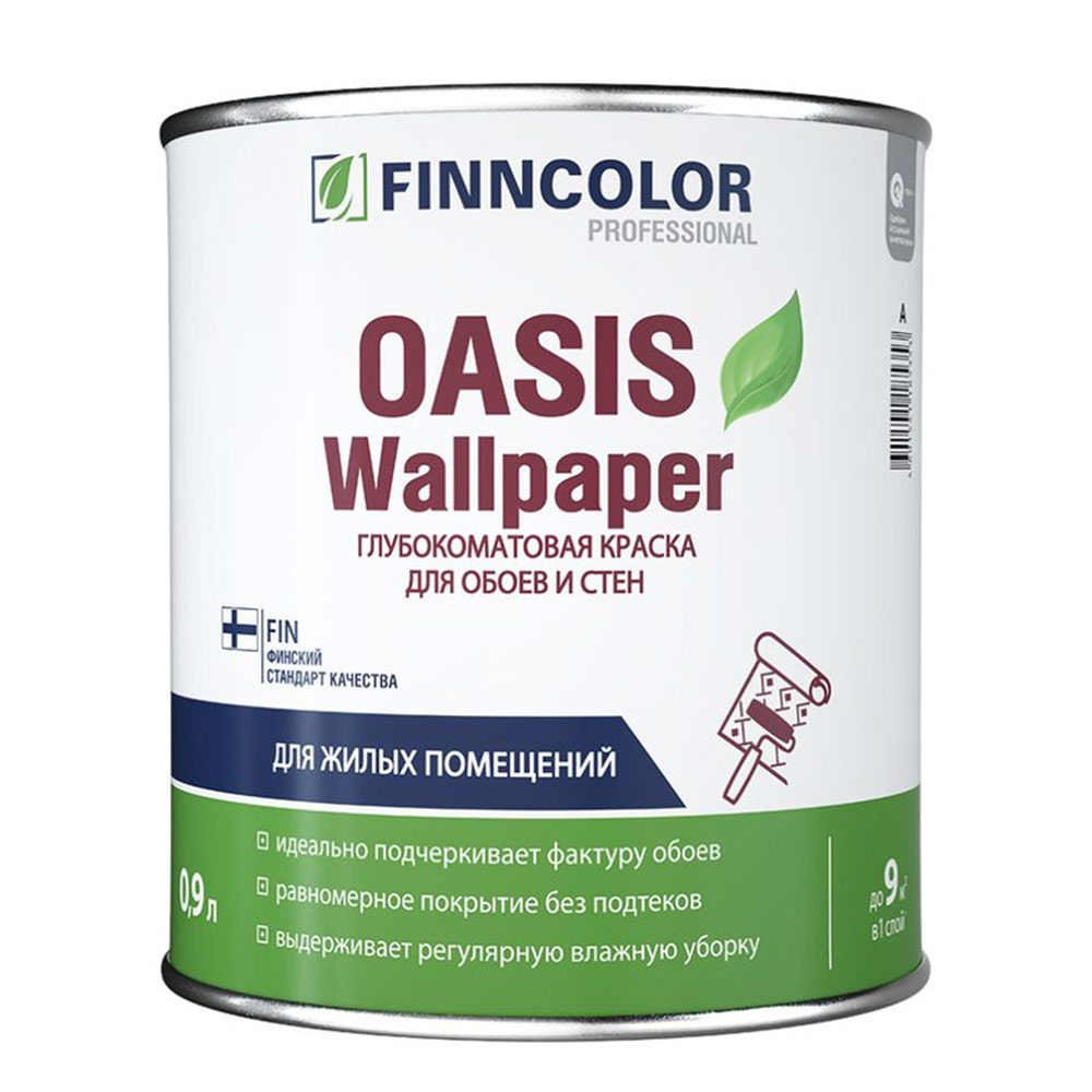 

Краска моющаяся Finncolor Oasis Wallpaper база А белая 0,9 л