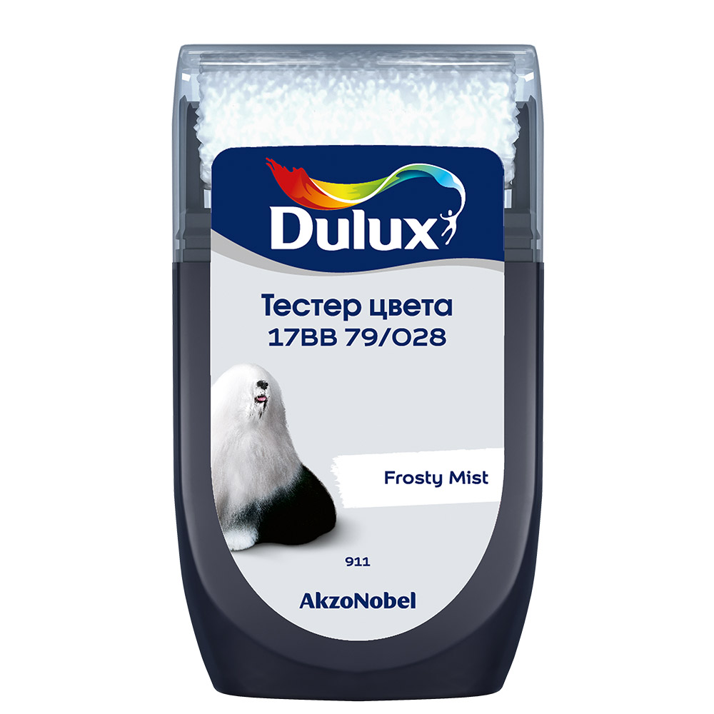 

Тестeр цвета Dulux 17BB 79/028 матовый 0,03 л