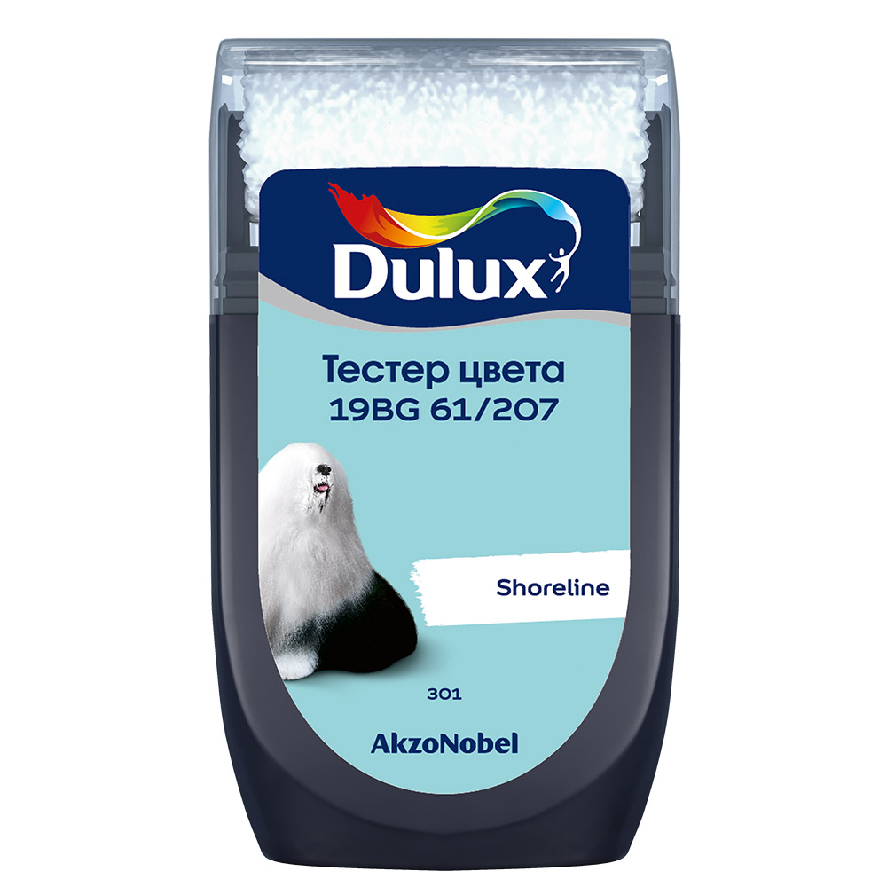 фото Тестeр цвета dulux 19bg 61/207 матовый 0,03 л