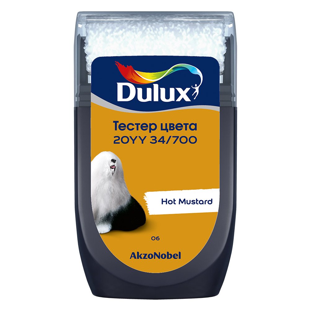 фото Тестeр цвета dulux 20yy 34/700 матовый 0,03 л