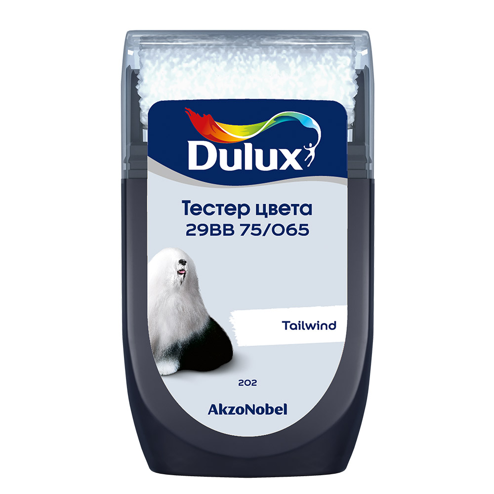 

Тестeр цвета Dulux 29BB 75/065 матовый 0,03 л, Серый