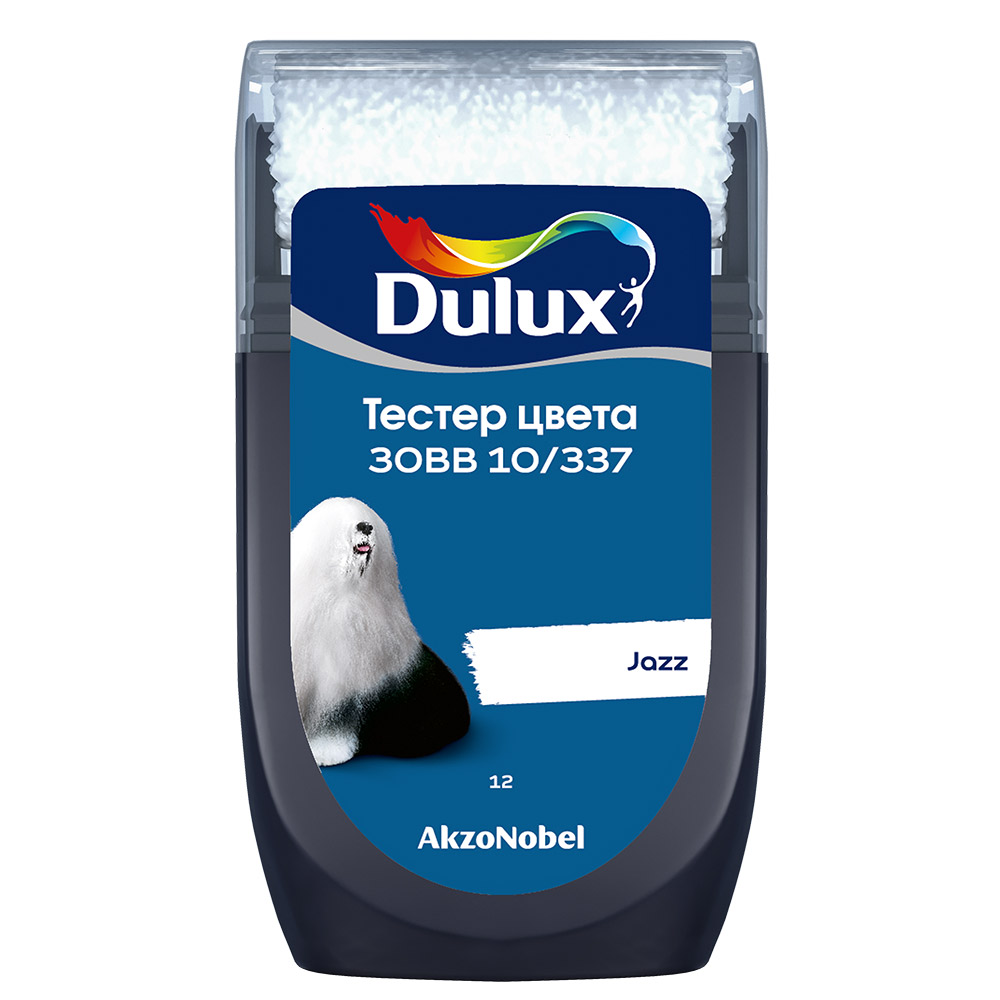 фото Тестeр цвета dulux 30bb 10/337 матовый 0,03 л