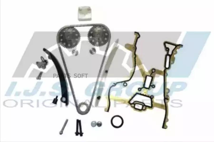 

Комплект цепи ГРМ Opel Astra 1.0i-1.4i Z10XE/X12XE/Z14XE 96> полный