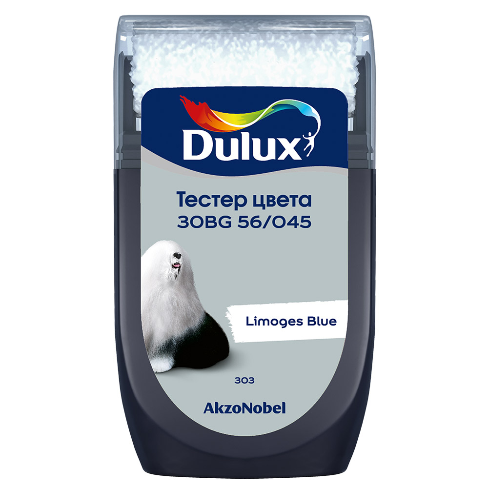 

Тестeр цвета Dulux 30BG 56/045 матовый 0,03 л, Серый