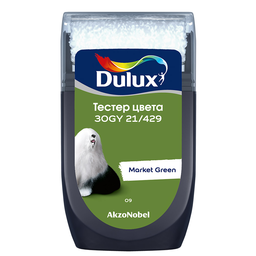 

Тестeр цвета Dulux 30GY 21/429 матовый 0,03 л, Зеленый