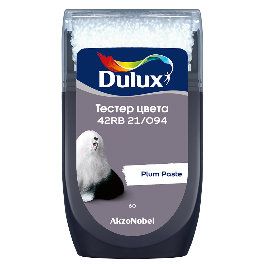 

Тестeр цвета Dulux 42RB 21/094 матовый 0,03 л, Серый