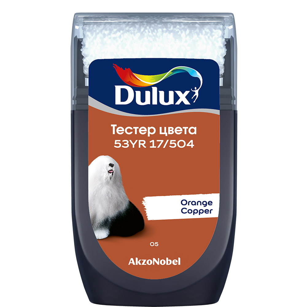 фото Тестeр цвета dulux 53yr 17/504 матовый 0,03 л