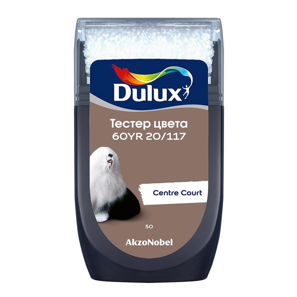 

Тестeр цвета Dulux 60YR 20/117 матовый 0,03 л, Коричневый