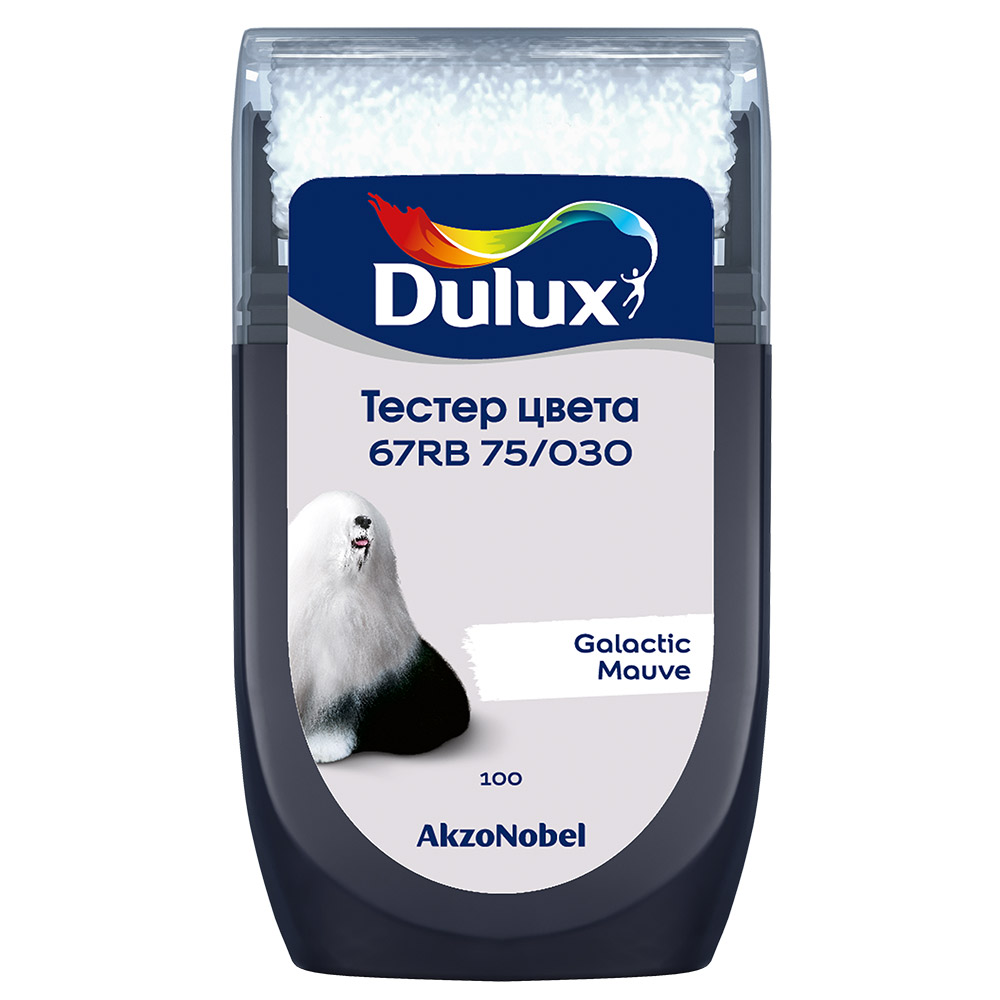 фото Тестeр цвета dulux 67rb 75/030 матовый 0,03 л