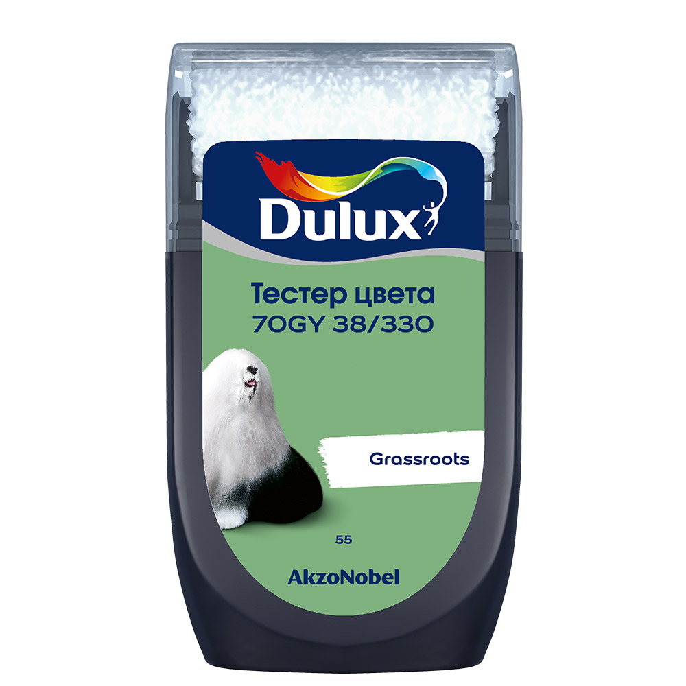 

Тестeр цвета Dulux 70GY 38/330 матовый 0,03 л, Зеленый