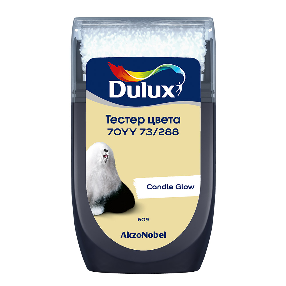 фото Тестeр цвета dulux 70yy 73/288 матовый 0,03 л