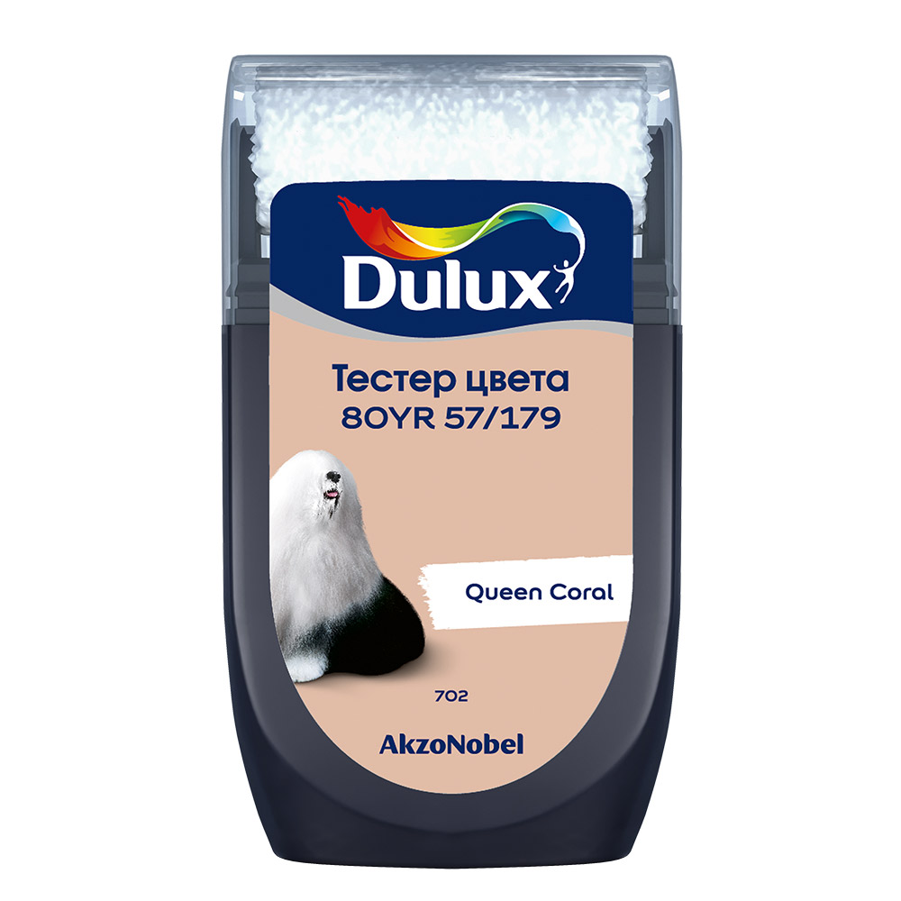 фото Тестeр цвета dulux 80yr 57/179 матовый 0,03 л