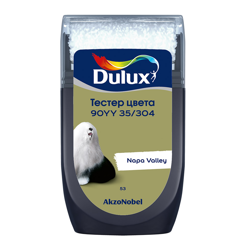 фото Тестeр цвета dulux 90yy 35/304 матовый 0,03 л