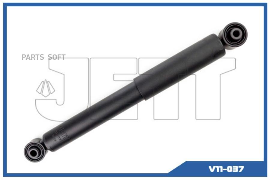 

Амортизатор JETT V11-037 (349079)