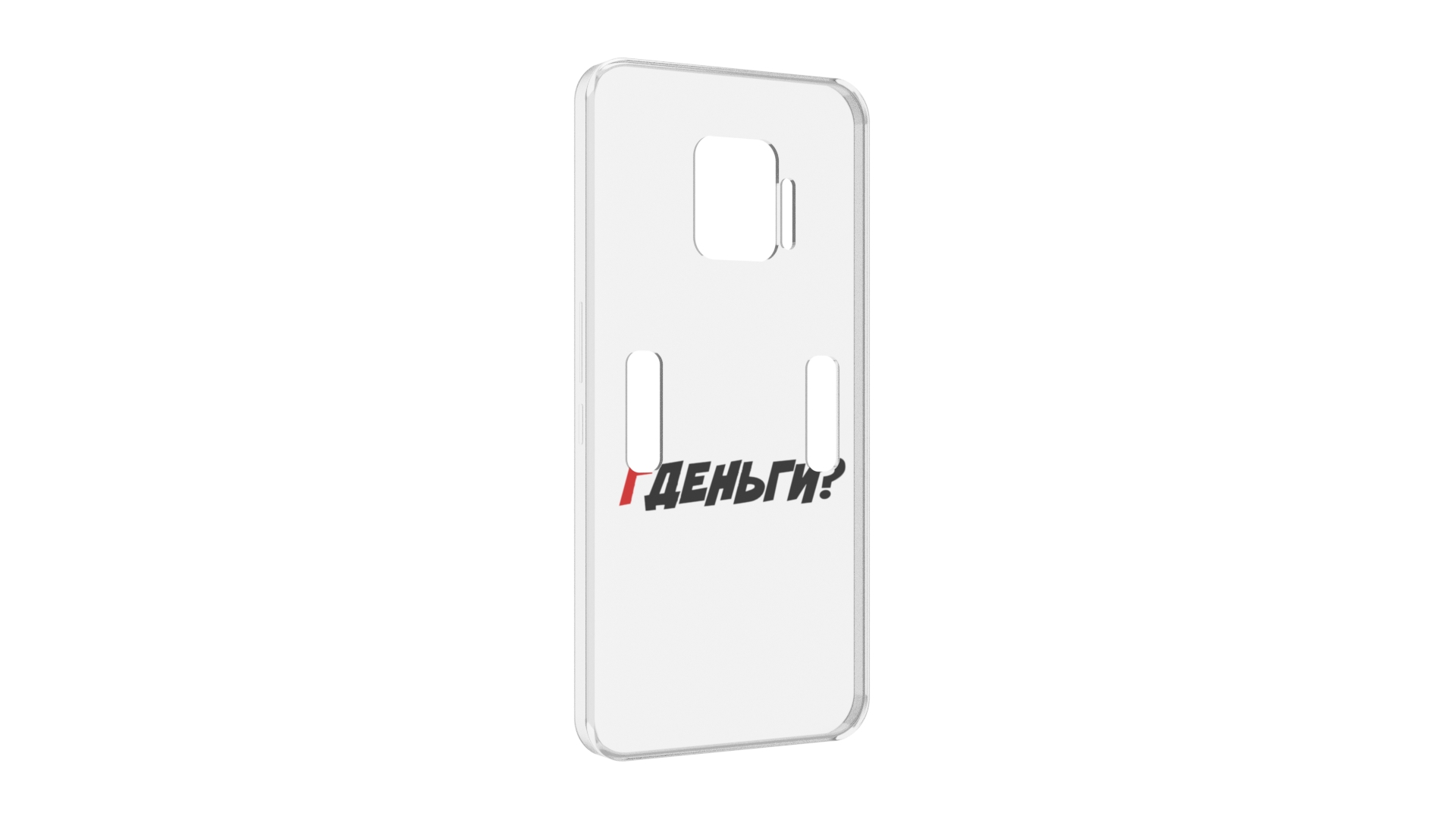 

Чехол MyPads где-деньги для ZTE Nubia Red Magic 7 Pro, Прозрачный, Tocco