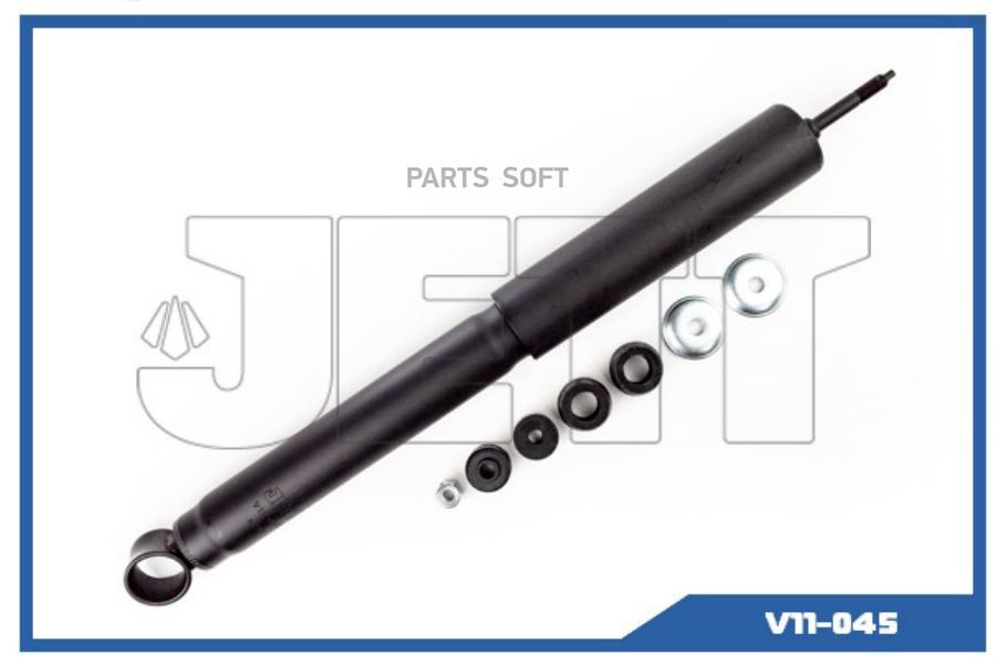 

Амортизатор JETT V11-045 (344288)