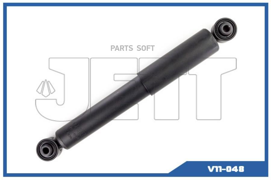 

Амортизатор JETT V11-048 (349024)