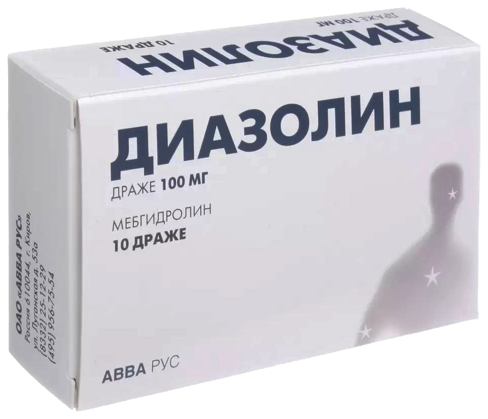 Купить Диазолин драже 100 мг №10, АВВА РУС