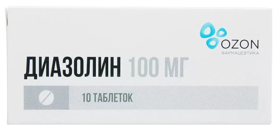 Купить Диазолин таблетки 100 мг №10, Озон ООО