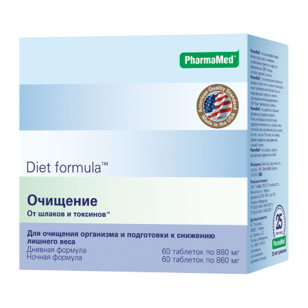 Купить PharmaMed Diet Formula Дневная формула таблетки 60 шт. + Ночная формула таблетки 60 шт., Supplement Sciences