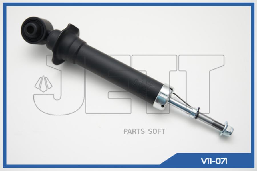 

Амортизатор JETT V11-071 (341334)
