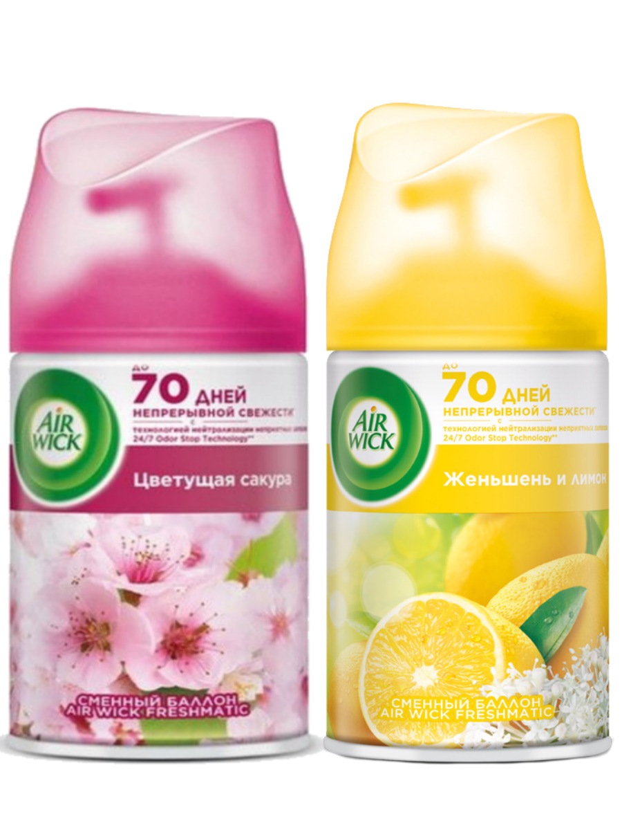 

Набор сменных баллонов Air Wick Freshmatic Цветущая сакура Женьшень и лимон по 250 мл, 22-014 Freshmatic
