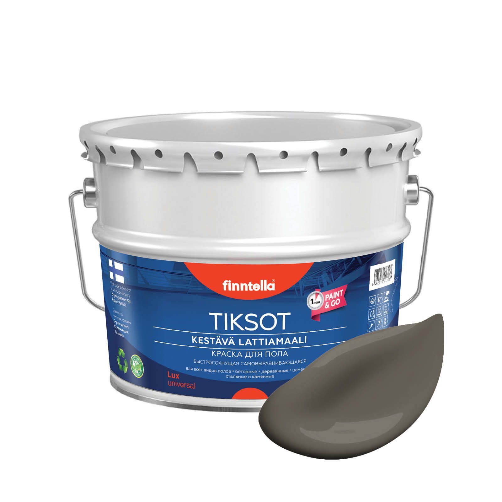 

Краска TIKSOT, MUTTERI коричневый, 9л, для пола самовыравнивающаяся TIKSOT. Сохнет за 1 час.