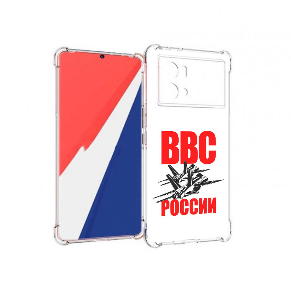 

Чехол MyPads Tocco для Vivo 9 Pro ввс (PT226978.402.257), Прозрачный, Tocco