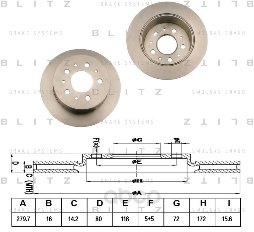 

Тормозной диск BLITZ BS0264 задний
