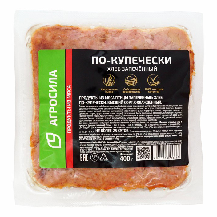 

Мясной хлеб Агросила По-Купечески запеченный 400 г