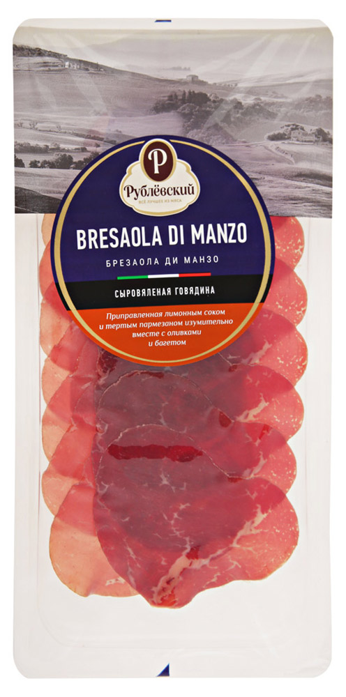 

Говядина Рублевский Bresaola di manzo сыровяленая нарезка 50 г