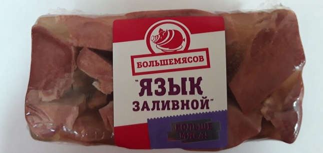 

Язык Большемясов заливной в вакуумной упаковке 350 г