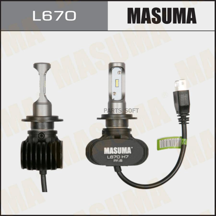 Лампа H7 12V 55W PX26D LED