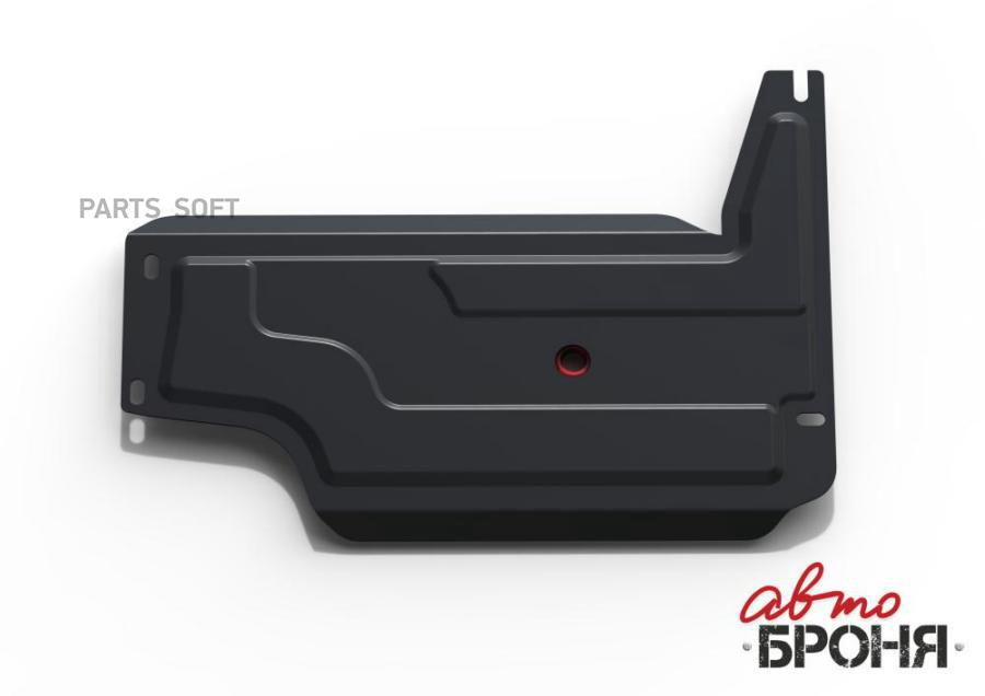 

Защита коробки раздаточной ВАЗ-2123 (03-) (1.7) АВТОБРОНЯ