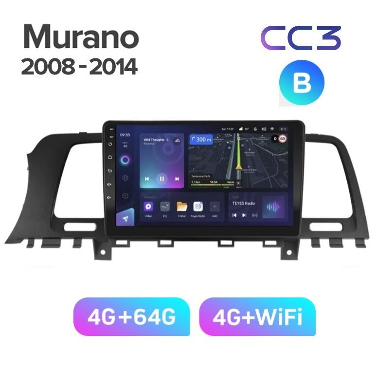 Магнитола TEYES NISSAN MURANO Z51 2008-2014 гКомплектация B CC3 464ГБ 3989000₽