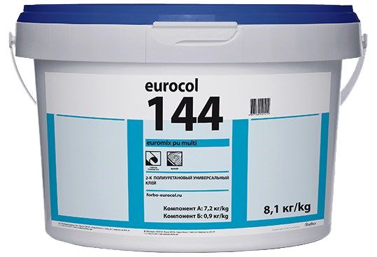 FORBO EUROCOL 144 Euromix PU Multi 2К клей для напольных покрытий полиуретановый (8,1кг)
