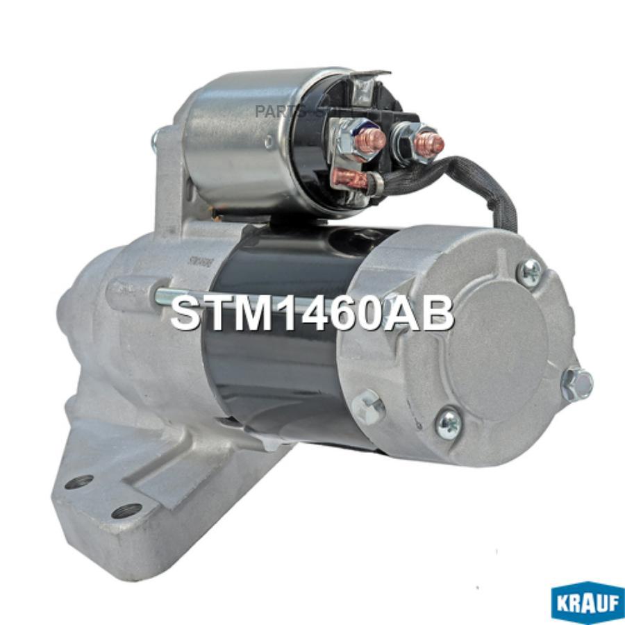 

Стартер Krauf stm1460ab