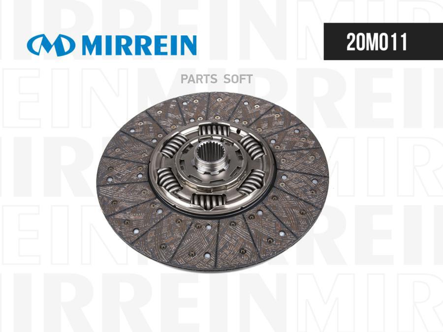 Диск сцепления Mirrein 20M011