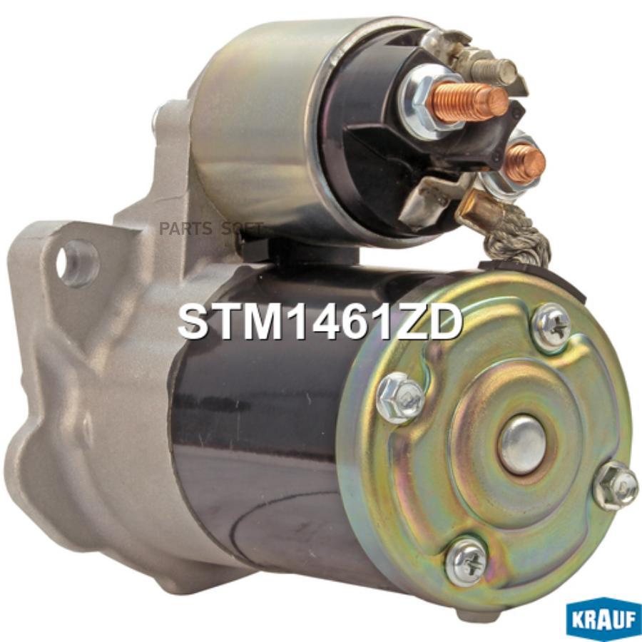 

Стартер Krauf stm1461zd