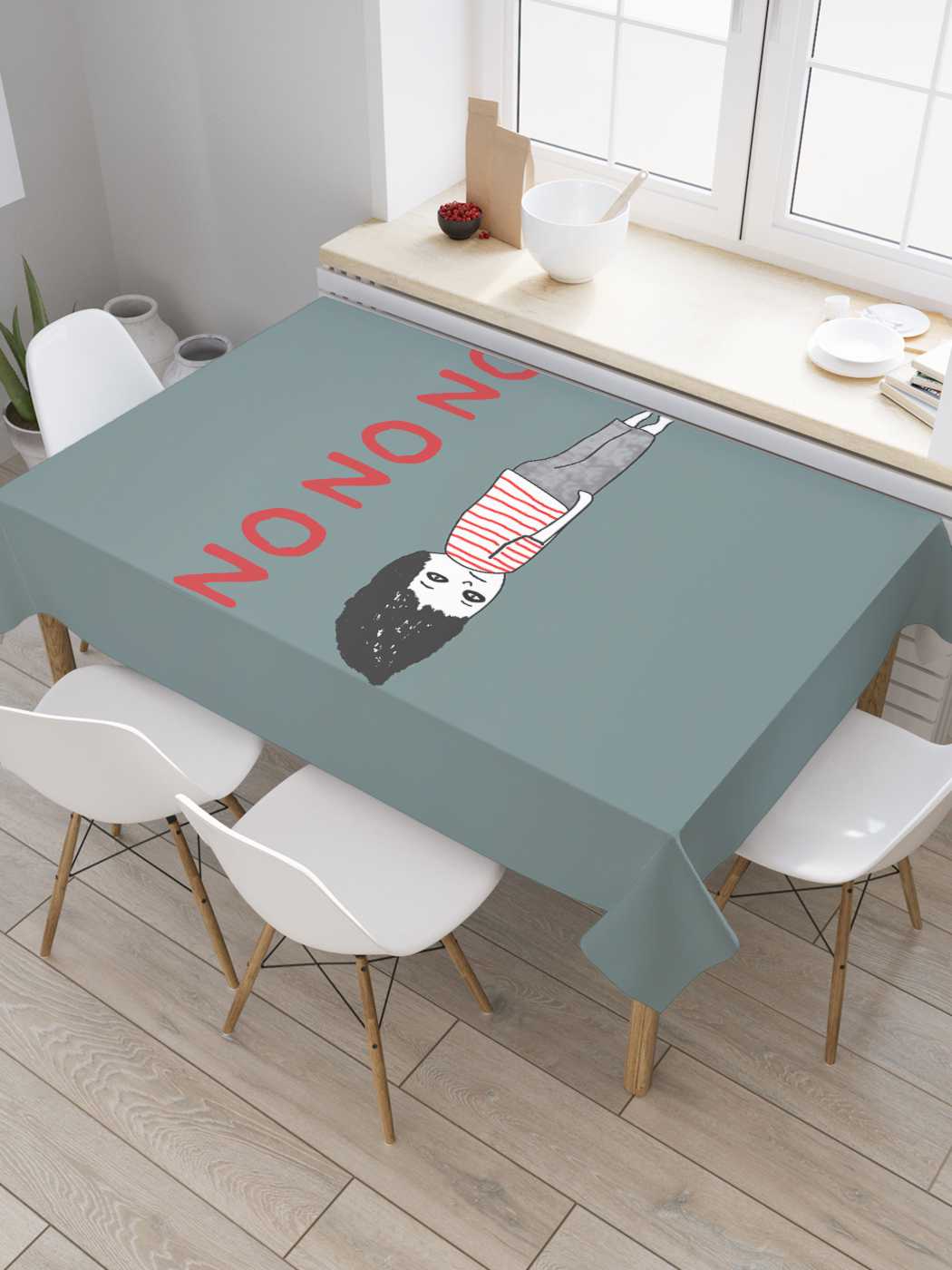 

Скатерть прямоугольная JoyArty "Доброе утро" из сатена, 120x145 см, Доброе утро