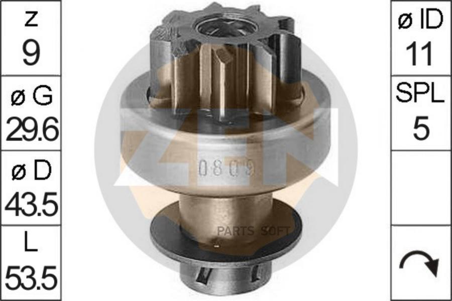 

Бендикс стартера ERA zn0809