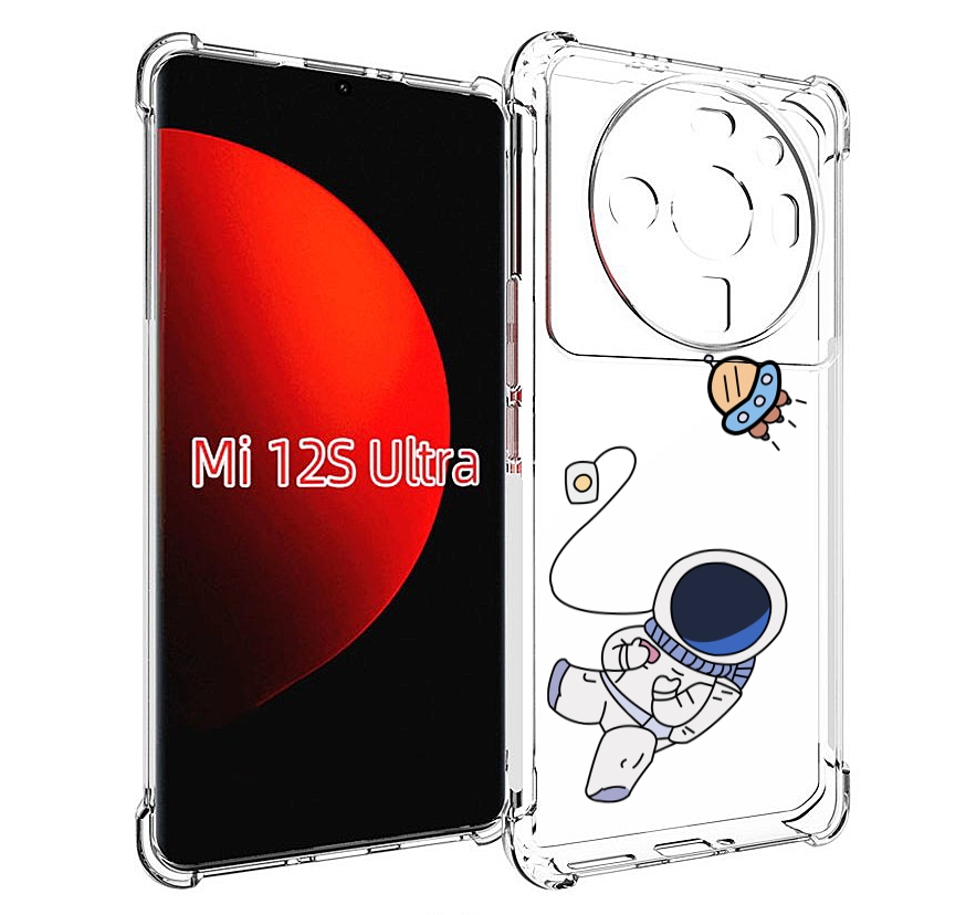 

Чехол MyPads астронавт для Xiaomi 12S Ultra, Прозрачный, Tocco
