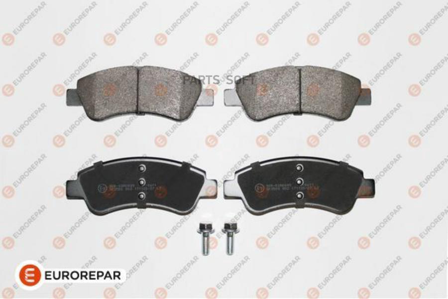 

Колодки тормозные дисковые CITROEN BERLINGO 05>, XSARA 97>, PEUGEOT 1007/206 05>